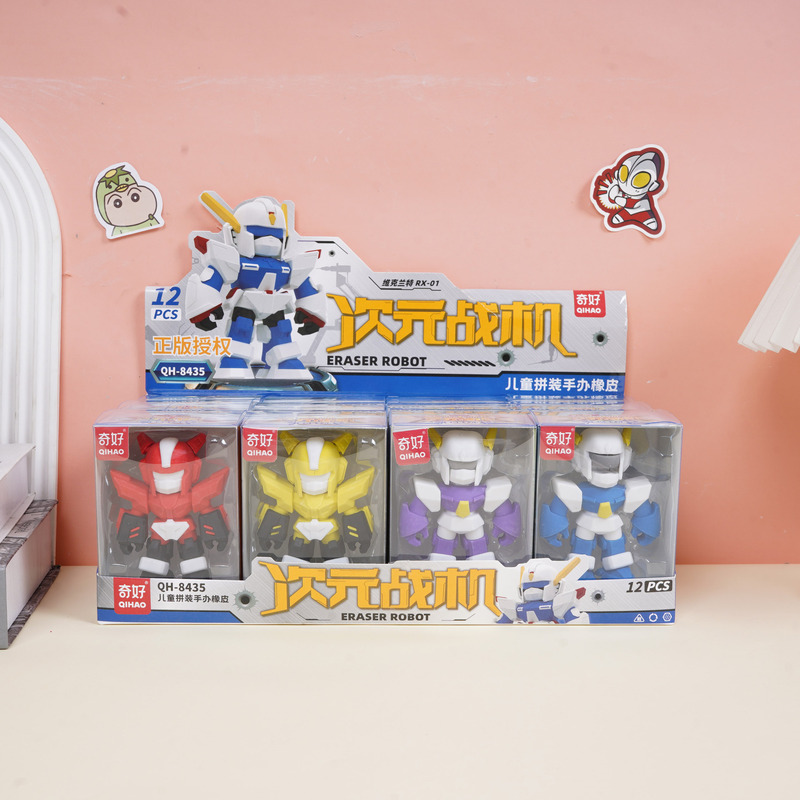 Foreign trade dimension fighter eraser QH-8435 boys oversized mecha removable assembled toy rubber wholesale