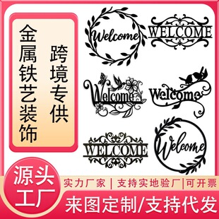 �羳���ٺ�ɫ�gӭ���Z��־���Ƽ�Ӱ�Fˇ�����b���T���b��