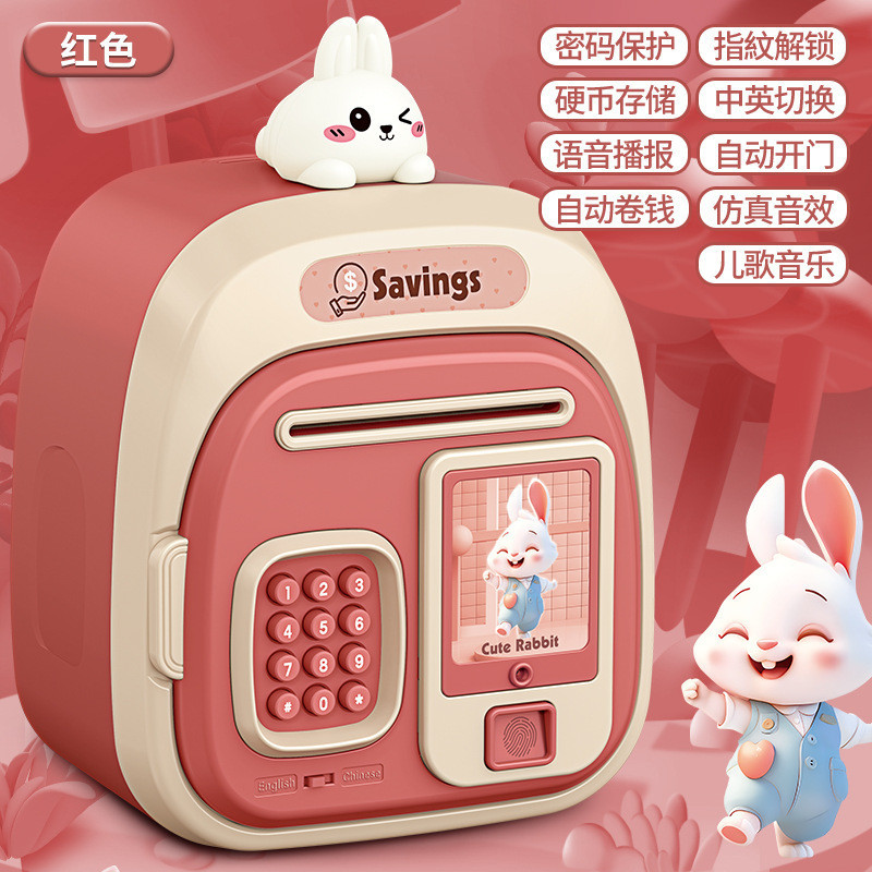 Hucha electrónica infantil con contraseña y huella, gran capacidad, diseño panda creativo