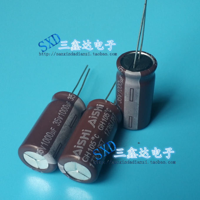 35V1000UF 1000UF 35V全新原装艾华功放音频铝电解电容13*25