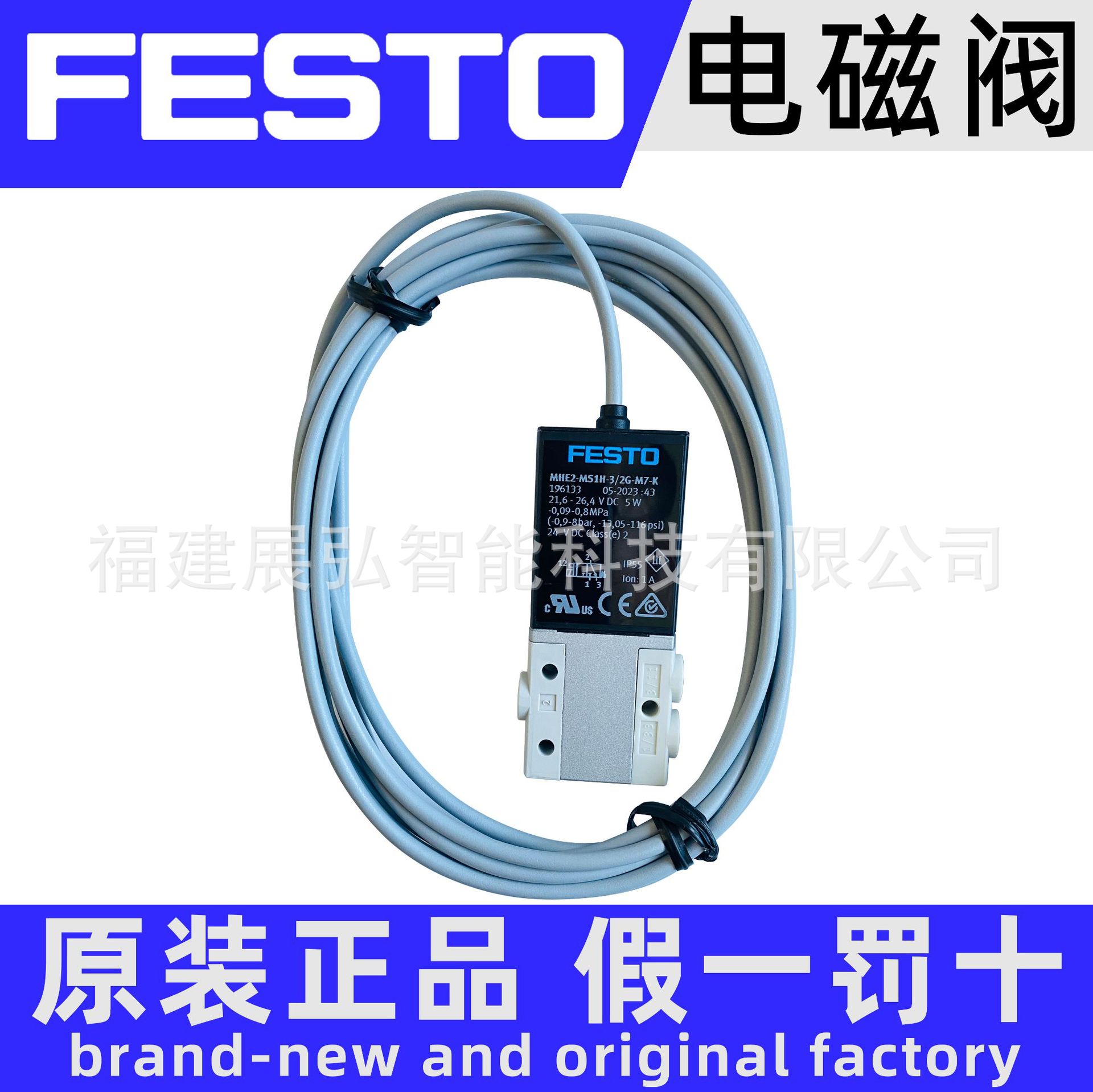 196133-MHE2-MS1H-32G-M7-K_2.JP