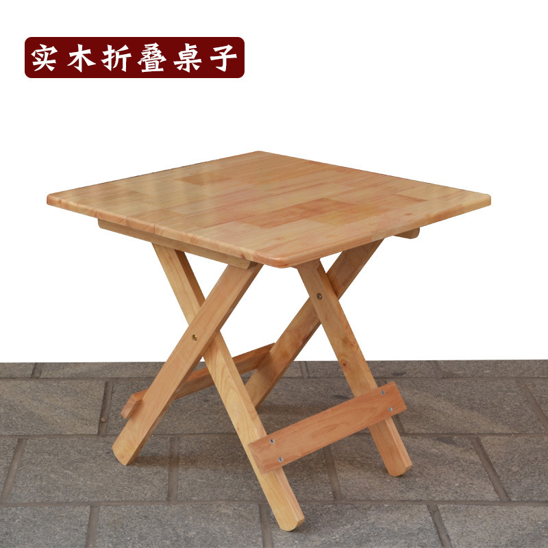 折り畳みテーブル屋外携帯実木角テーブル小戸型簡易家庭用露店学生茶台食事工場卸売り|undefined