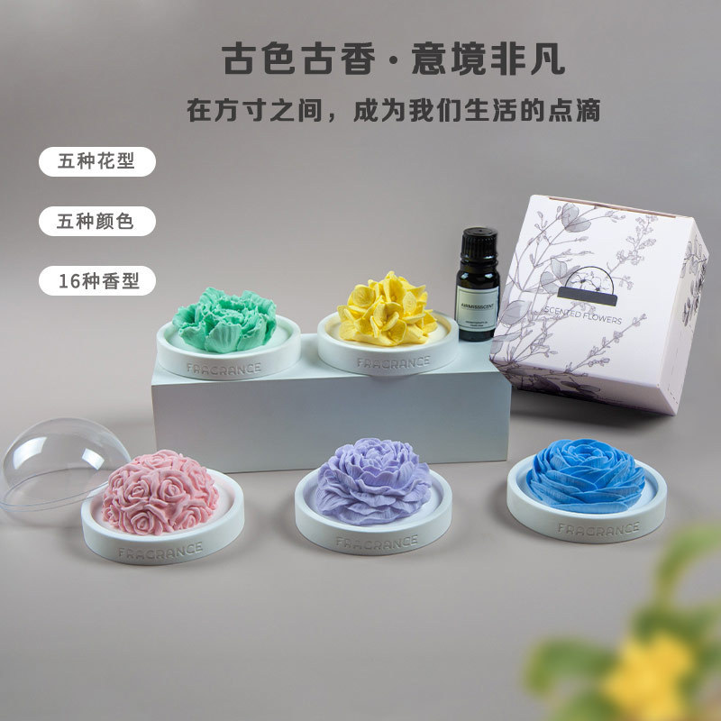 卸売り刺繍花香薫石膏拡香石高級感室内持続家庭用アロマ香薫置物お土産|undefined