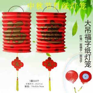 �ش󼈟��\���﹝���֟��\һ��12���V���b��\Ԫ���l����\���l