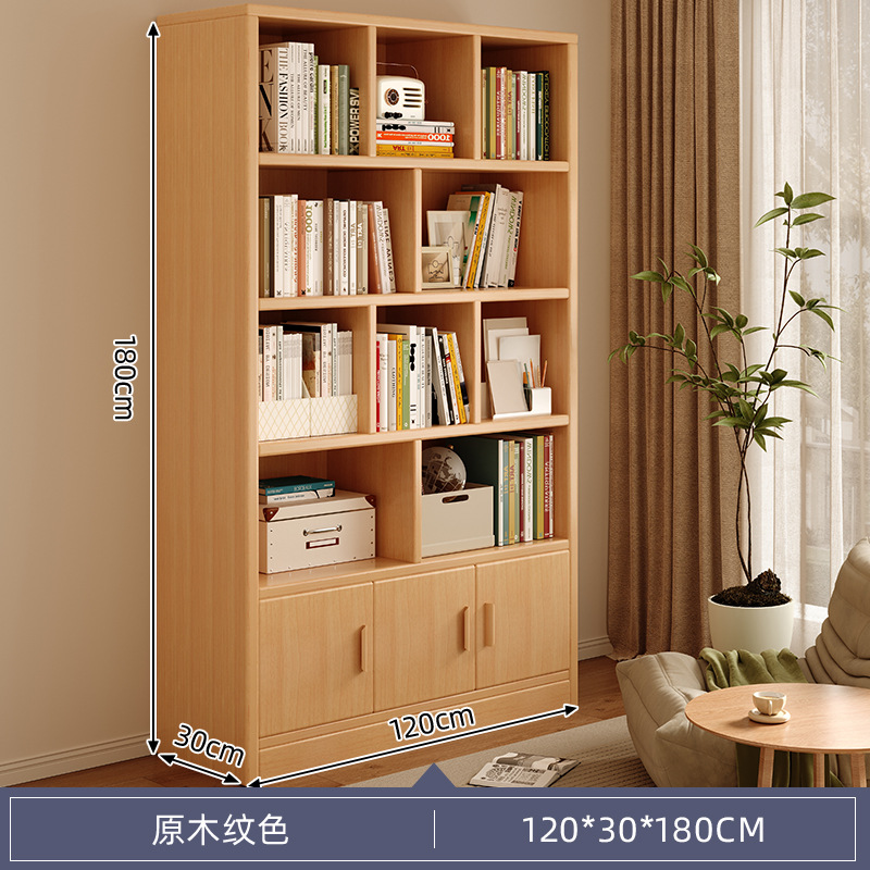 Librería combinada libre de madera sólida con estante de estante de almacenamiento de una pared completa multicapa integrada para almacenar librería doméstica