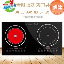 늴Št220\110v�p�^Ƕ��ʽ��ՠt����늴Št�p��̨ʽ�p�����ù��S