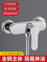 ��ԡ��ˮ�y���ˮ���^�lԡ�Ҹן�ˮ����������_�Pȫ�~��ԡˮ���^