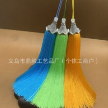 15cm���K���ӽ�������ñ����������ֹ����܇�쌚���Ʒ