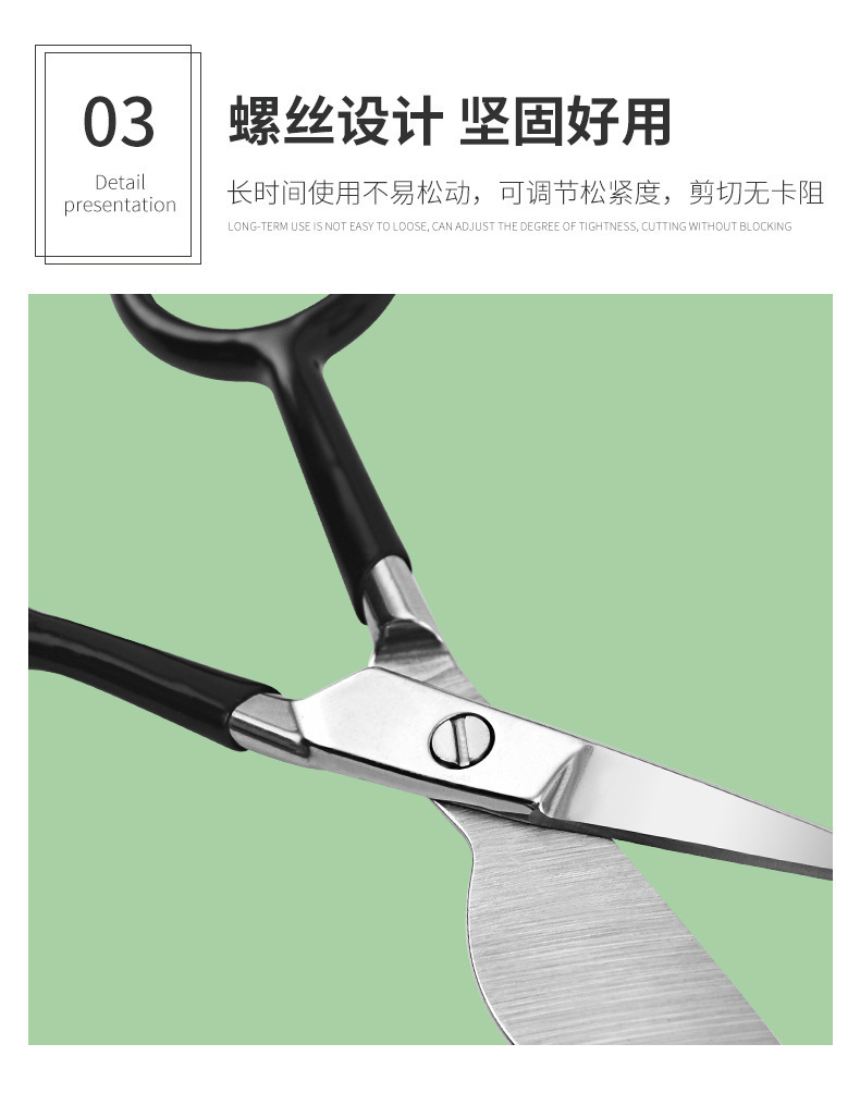 飘哥地毯模版_07.jpg