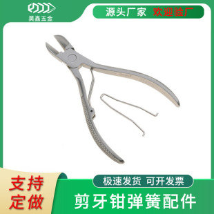 �Bֳ�����i�����Q���ɏ�Ƭ�i������304���P䓼����Q�������Ť��