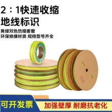 1KV�S�G�pɫ�ӵؾ����o�׹�͸��2���տs�h���^���͉���s��