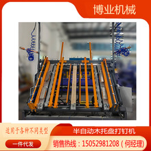 ICеľбPᔙC̨ԄľбPԄӴᔙC