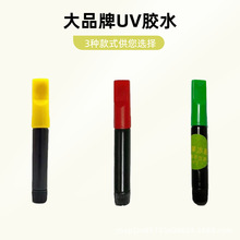 UV䓻�Ĥ�zˮ��������������䓻�Ĥ�NĤ mateͨ�ðlҺ����uv�zˮ