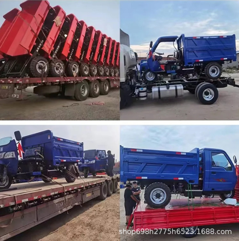 农用柴油三马子工地蓝色三轮车自卸翻斗车源头厂家生产