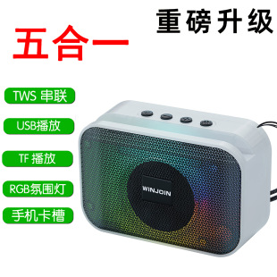 �¿�����RGB�{����푑����y�๦�ܲ�U�P�o��������TWSС����