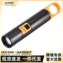 跨境多功能白激光伸缩变焦手电筒钥匙扣应急USB工作灯充电露营灯