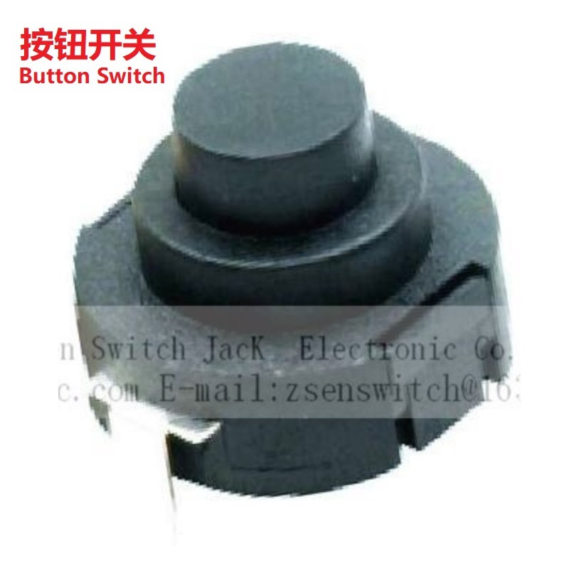 椭圆手电筒电源开关11mm*12mm 椭圆形自锁手电筒按键开关