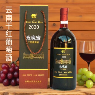 ��Ϗ��Ֆ|�L�ꌚ녾�ׯõ���۸ɼt���Ѿ�3000ml��ƿ�b���ͼt��