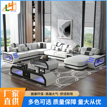 美式大气别墅现代多功能沙发客厅带led灯大户型头层牛皮沙发组合