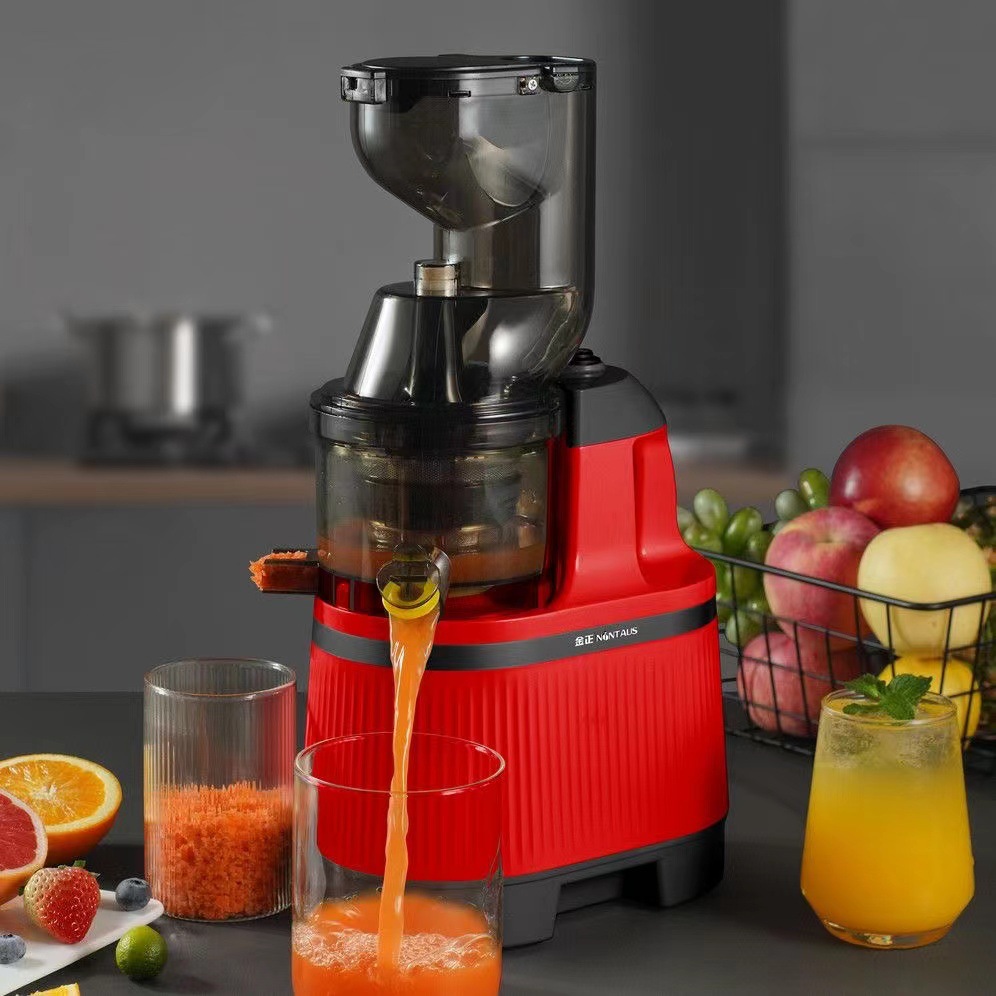 Commercial Stall Silent Fresh Juice Maker, Pulp-Residue Separator, Portable Home Fruit Fryer, Electric Juicer—Wholesale