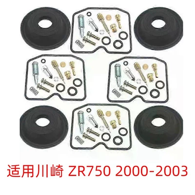 Motorcycle engine and accessories, XJ600 Seca II