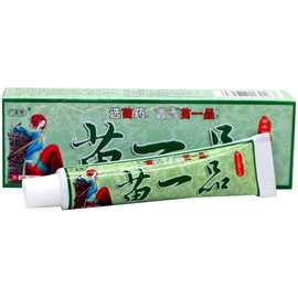 广至德 苗一品草本外用止痒软膏乳膏 苗一品外用抑菌止痒乳膏