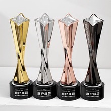 高档金属扭柱奖杯创意星芒五角星金银铜比赛颁奖优秀企业纪念礼品