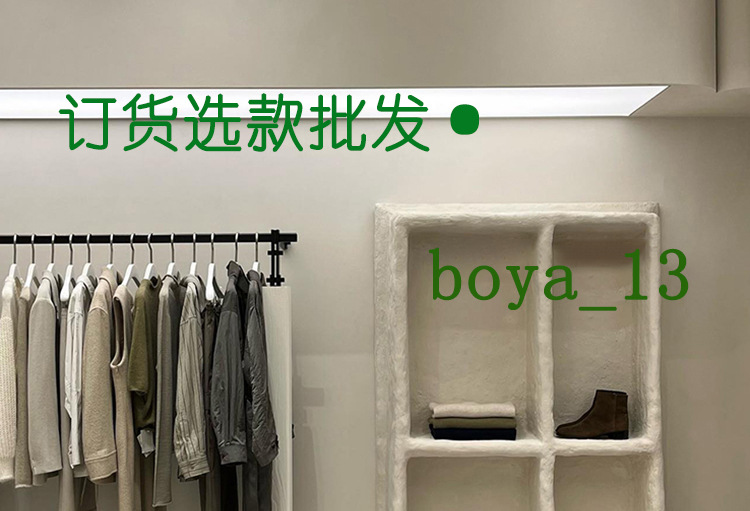 伯鸭微信