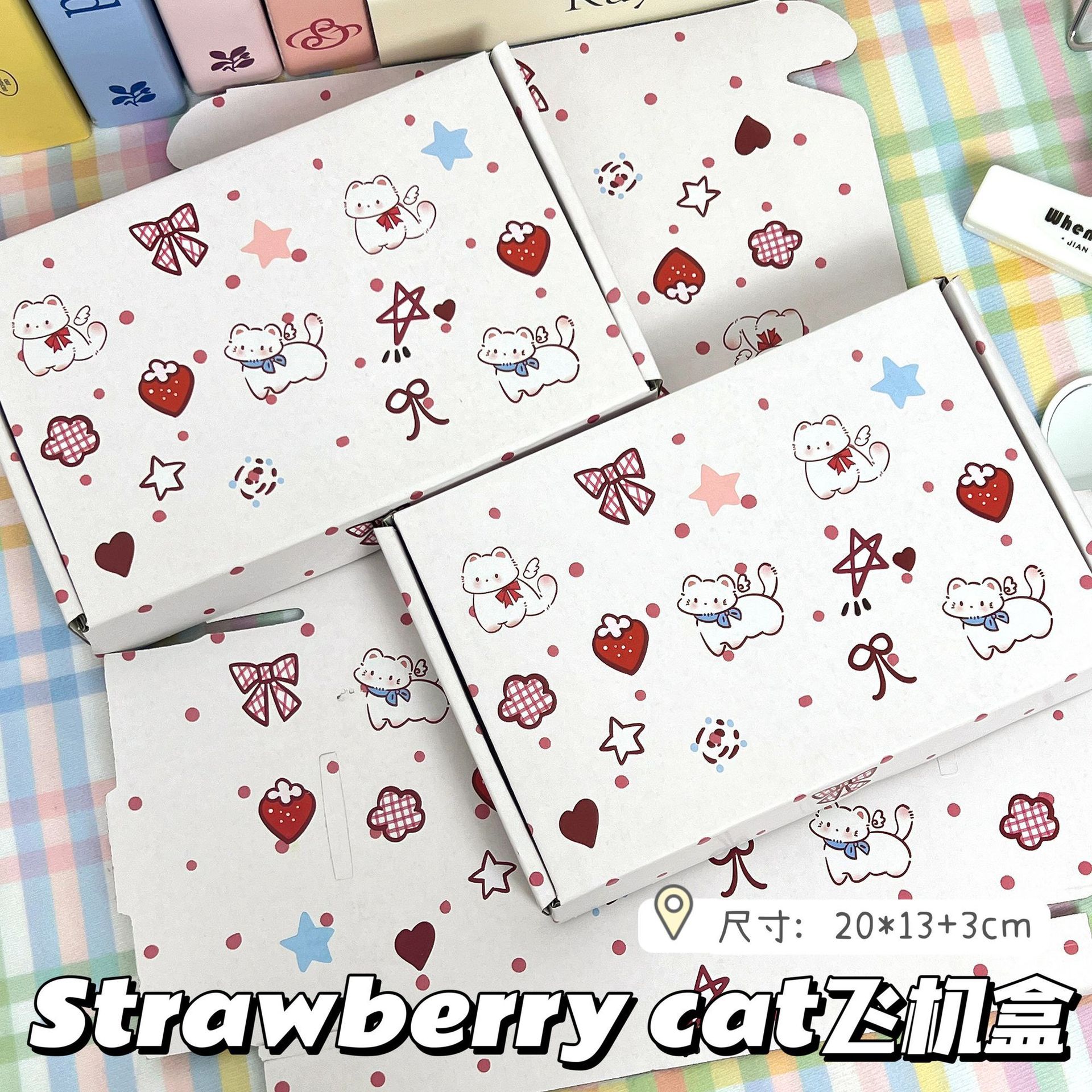 20*13*3cm; 코팅 없는 3개의 층;