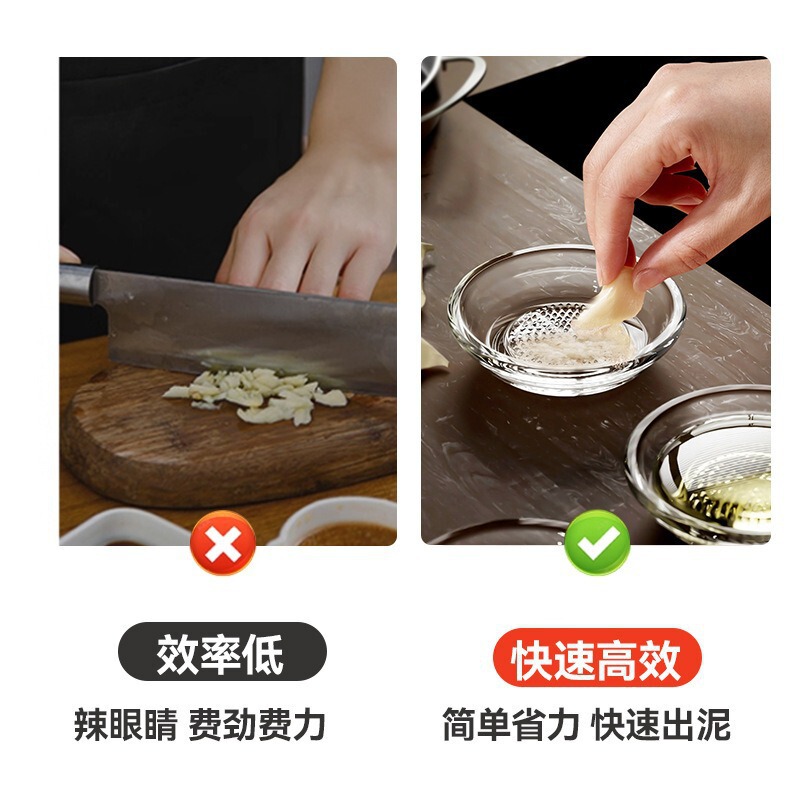 日式玻璃研磨蘸料碟玻璃分格盘研磨盘手动磨蒜调味碟子小料味碟|undefined