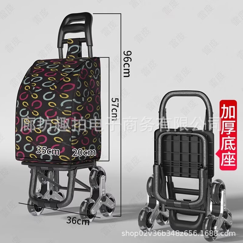 德国进口世博买菜车小拉车爬楼梯手拉车折叠家用行李小拖车便携购|undefined