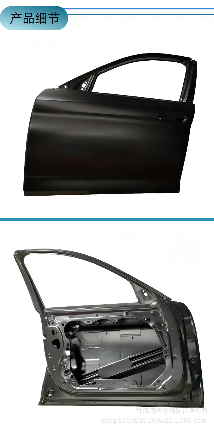 41007408961/8962 is suitable for BMW 5 Series G38 front door, brand new original factory remanufactured sheet metal parts