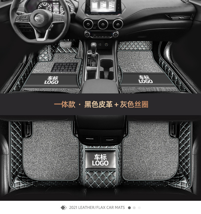 Fully Enclosed Car Floor Mats Diamond Pattern Double-Layer Wire Ring Car Floor Mats Cross-Border Supply Source Factory Dropshipping