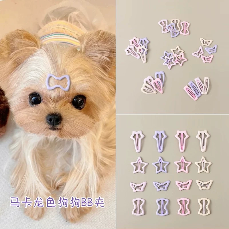 Заколка для стрижки, зажим для мостика носа питомца, заколка для щенка, зажим для собаки, головной убор для бишона, маленькая заколка, производитель AliExpress