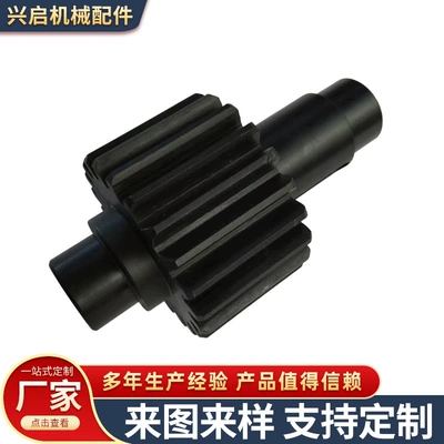 Non-standard transmission gear shaft, splined shaft, mechanical transmission gear, transmission equipment mechanical parts (Diferensial dişli dəstləri)