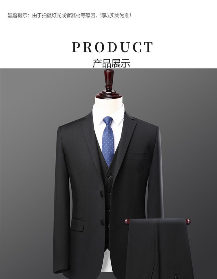 Bộ vest nam hai mảnh dáng ôm, áo vest cổ bẻ phẳng một hàng cúc, lễ phục cưới và đi làm — Bộ áo và quần một cúc màu xanh navy, Bộ đồ hai cúc màu xanh tím than (áo + quần), Bộ đồ hai cúc màu xám (áo + quần), Bộ đồ màu xám một cúc (áo + quần) chi tiết 6