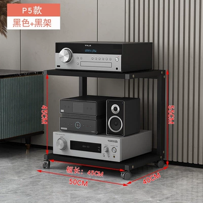 Audio Cabinet Hi-Fi Cd Player | Electric car big tripod - p5-model-black-frame-black-board-inner-height-45