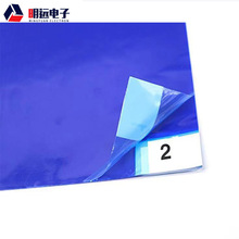 Ь��ճ�����ҵ� ��������ʳƷ���޳�����ʵ����Ь��մ�ҳ�����