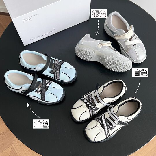 in stock Edition ~ 2025 Summer Height 6cm Small Ballet Shoes Mary Jane Shoes Leisure Sports Training Shoes Women