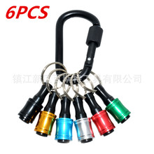 6���� ��ɫ耳׿۽ӗU ���^�ӗU��ɽ�����b1/4���Ǳ���^�ռ{�ӗU