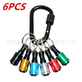 钻头;电动工具配件;其他五金工具