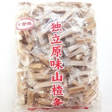 ͯϾbɽ髗lԭζɣƤζɽ髗lС_θʳɽ5