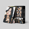 Comprehensive link TWICE album SANA Zhou Ziyu Lin Na's surrounding postcard lomo small card