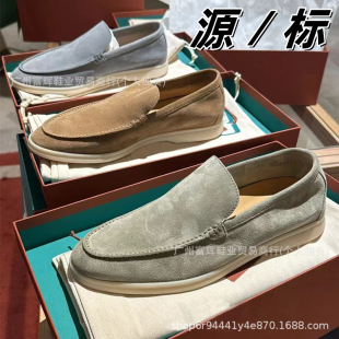 �羳���Q�߰屾2025�¿�һ�_��LP����Ь��Ƥƽ�����e������H��Ь