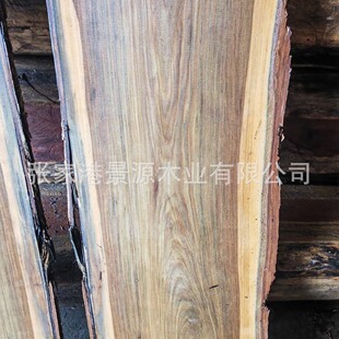 �����G̴ ������ʯɣ �x ����ă� һ��؛Դ�K����ԭľ