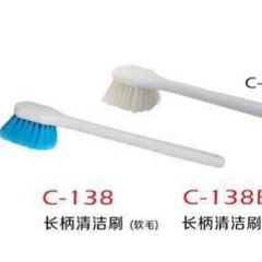 卸売り超宝C-138Bの硬い毛の長い柄の清潔なブラシのC-138の柔らかい毛の長い柄の清潔なブラシ