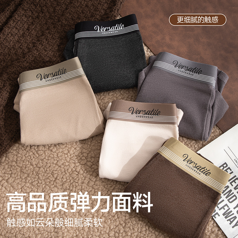 Otoño y invierno abrasivo hombre calzoncillos suaves pegajosos cálidos cómodos de moda piquetas de cintura media calzoncillos cortos de cuatro esquinas para hombre