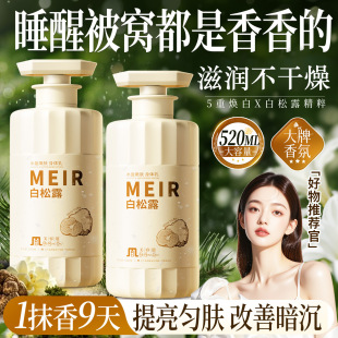 ���ݵ�����¶ˮ�����w���w��־���������uƤ�����̝���ˬ���w��