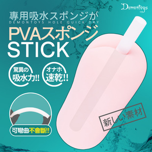 �ձ�DMT PVA��ˮ�����ٸ��������ο���w�C�z���������������