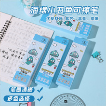 ͯdС~ɲPͨʽԹPɲˮPĦWľ